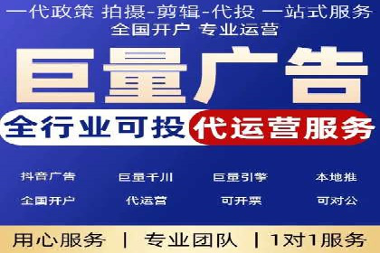 百度平台推广案例：小成本实现大突破